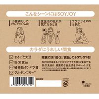 SOYJOY（ソイジョイ）　4種アソートセット　1箱（20本入）　大塚製薬