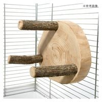 リーフ 形状お任せ 国産 栗の木板に3本の止まり木 930772 1個（直送品）