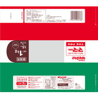 業務用 マ・マー THE PRO スパゲティ 1.6mm 1kg 1セット（2個）日清製粉ウェルナ パスタ 大容量