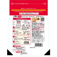 日清 フラワー 薄力粉 チャック付 500g 1セット（5個）日清製粉ウェルナ