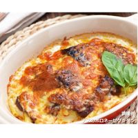 マ・マー TAPPRINO（タップリーノ）ボロネーゼ 1人前・120g 1個 日清製粉ウェルナ レンジ対応 パスタソース