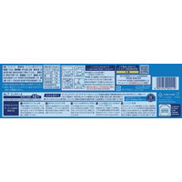 ディ・チェコ No.7 リングィーネ 500g 1セット（5個）日清製粉ウェルナ パスタ イタリア