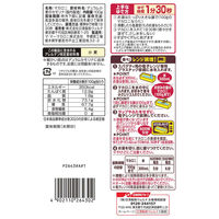 マ・マー 早ゆで1分30秒 クルル 100g 1セット（5個）日清製粉ウェルナ