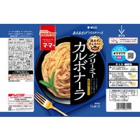 マ・マー あえるだけパスタソース カルボナーラ 1人前×2 粗挽き黒こしょう付 1セット（5個）日清製粉ウェルナ