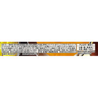 噂の名店 クリーミーバターチキンカレー 1人前・180g 1セット（3個）エスビー食品 レンジ対応