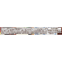 エスビー食品 純喫茶のスパゲッティソース 名物ナポリタン 1人前 1セット（5個）レンジ対応 パスタソース