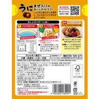 エスビー食品 まぜるだけのスパゲッティソース うに 1人前×2 国産切りのり付き 1セット（2個）パスタソース
