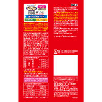 グランデリ 国産鶏ささみ ほぐし 使い切りパック 高齢犬用（緑黄色野菜・チーズ：20g×各4袋）3個 ドッグフード パウチ