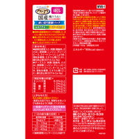 グランデリ 国産鶏ささみ ほぐし 使い切りパック 成犬用（緑黄色野菜・チーズ：20g×各4袋）3個 ドッグフード パウチ