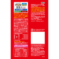 グランデリ 国産鶏ささみ ジュレ 使い切りパック 高齢犬用（緑黄色野菜・ビーフ：20g×各4袋）3個 ドッグフード パウチ