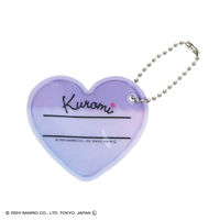 高波クリエイト ビーチバッグ マチアリ クロミ 124743 1個