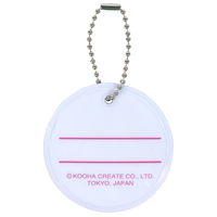 高波クリエイト ビーチバッグ マチアリ ユニコーン 117318 1個