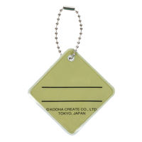 高波クリエイト ビーチバッグ マチアリ クラシックカー 117363 1個