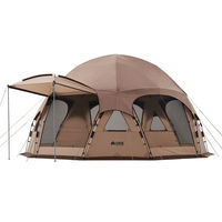 Tradcanvas スペースベース・デカゴン500-BB 71203001 1式（直送品） LOGOS/ロゴス（直送品）