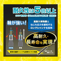 トップ工業 電動ドリル用強替軸インパクトソケットアダプター FNAー4TK 1本