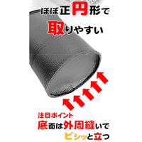 ふくろ倶楽部 朱雀 円柱ビス袋 SZ-512 1個（直送品）