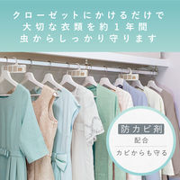 ムシューダ ノート NOTE クローゼット用 衣類 防虫剤 サボン 1年間有効 1箱（3個入） エステー