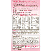 【0ヵ月から】WAKODO（和光堂） レーベンスミルク はいはい スティックパック 13g×10包 1箱 アサヒGF　粉ミルク