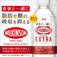 【機能性表示食品】アサヒ飲料 WILKINSON（ウィルキンソン） エクストラ 490ml 1セット（96本）
