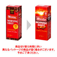 アサヒ飲料 WONDA（ワンダ）モーニングショット 紙パック 200ml 1セット（96本）
