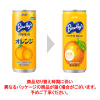 アサヒ飲料 バヤリースオレンジ缶245g 1セット（120缶）