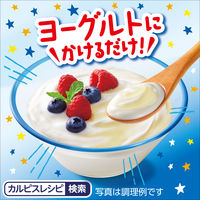 アサヒ飲料 カルピスLパック（紙容器）喫茶・レストラン用 1.0L 1セット（12本）