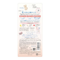 クリアターン ごめんね素肌 クマらないアイクリーム 20g コーセーコスメポート