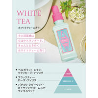 ランドリン ホワイトティーの香り 本体 600mL 1個 柔軟剤 ネイチャーラボ