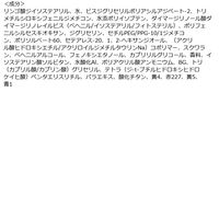 CLIO（クリオ） クリスタルグラムティント 100 DOOWON