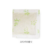 入浴剤 薬草風呂 丑湯祭り 生薬配合 バスバッグ ヨモギの香り 疲労回復 分包 20g 1包 医薬部外品 チャーリー