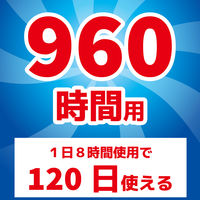 蚊がいなくなるカトリス forレジャー 電池式 蚊取り 虫除け セット 1個 960時間 KINCHO キンチョー