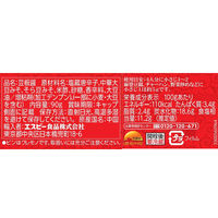 李錦記 豆板醤（トウバンジャン） 素材本位 90g 3個 エスビー食品 中華 S＆B