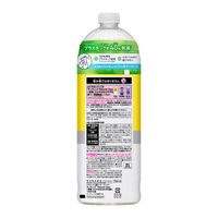【数量限定】キュキュット Natural Days+除菌 ミモザの香り 詰め替え 700mL 1セット（1個×3） 食器用洗剤 花王