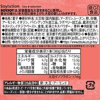 ソイジョイ　イチジク＆レーズン　1セット（48本）　栄養食品　低GI食品　大塚製薬
