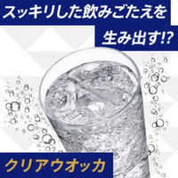 チューハイ キリン 氷結 ＜レモン＞ 350ml×6本