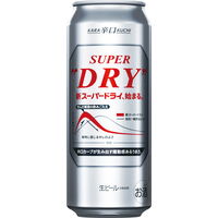 ビール　アサヒ　スーパードライ　500ml　2ケース(48本)　缶ビール