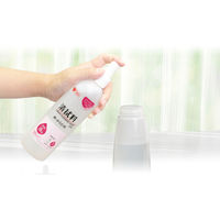 オオサキメディカル プラスハート 清拭料 濃縮液体タイプ 300ml 200回分 本体 74120 1本