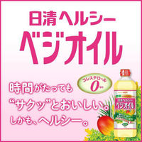 日清ヘルシーベジオイル 800g 1個 日清オイリオ