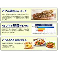 日清キャノーラ＆アマニ油 800g 1個 日清オイリオ