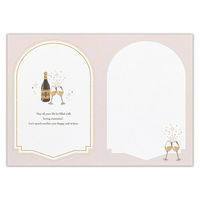 エヌビー社 グリーティングカード アウグーリ 御誕生日祝 乾杯 2656301 1セット(10セット)（直送品）