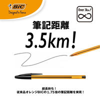 油性ボールペンキャップ式 クリスタルオリジナルファイン細字 0.8mm 黒 2本 CST-OF08BLKP2 1セット(1パック×10)