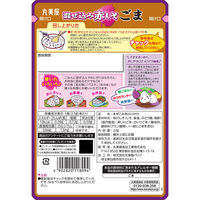 丸美屋 混ぜ込み赤しそ ごま 24g 1セット（3個）ふりかけ