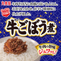 丸美屋 のっけるふりかけ 牛ごぼう煮 100g 1個 瓶詰