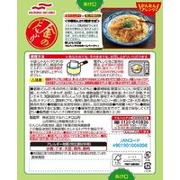 金のどんぶり 中華丼 1人前 1セット（5個）マルハニチロ