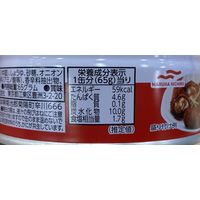 マルハニチロ 赤貝味付 65g 1個 缶詰