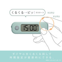 ソニック スティックル タイマー ダイヤル式 バイオレット 持ち運びしやすい勉強用 SP-8327-V 1個