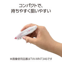 コクヨ キャンパス ノートのための修正テープ ペン型 本体 B罫 TW-MNT345 1個