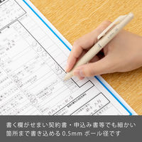 ぺんてる カルム 油性ボールペン 0.5mm ベージュ軸 黒 BXA105H-A 1本