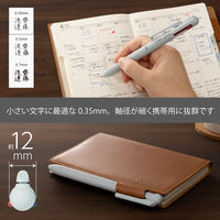 ぺんてる カルム 3色ボールペン 0.35mm ライトブルー軸 BXAC33S2 1セット（10本）