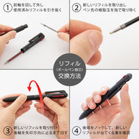 ぺんてる ボールペン替芯 多色多機能用 0.35mm 赤 XBXS3-B 1セット（10本）